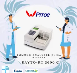 RT2600 C