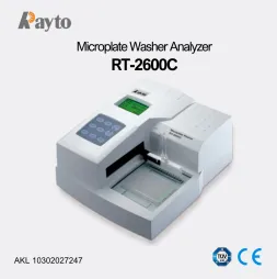Microplate Washer Analyzer