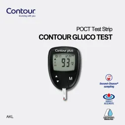 Glucose Test 